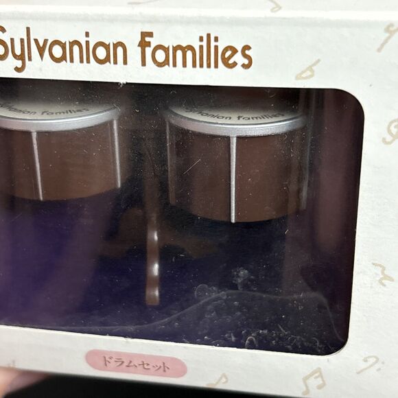 sylvanian families drum set 1986 japan Unused RARE HTF Accessories - Picture 7 of 7